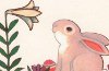 My First Easter - Tomie DePaola